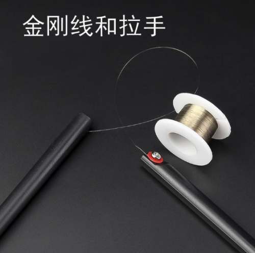金钢丝拉杆手柄把手切割钼丝线0.08mm