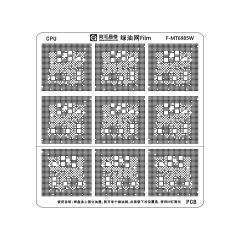 AMAOE Rete di olio verde CPU F-MT6985W