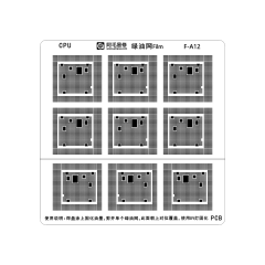 AMAOE Rete di olio verde CPU F-A12