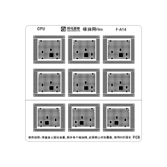 AMAOE Rete di olio verde CPU F-A14