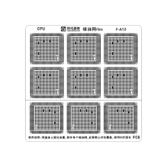AMAOE Rete di olio verde CPU F-A10