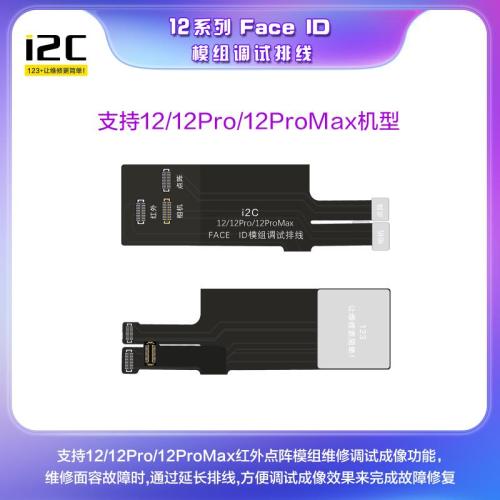 **Modulo a matrice di punti i2C a infrarossi Cavo di prova per Apple 12/12 PRO/12 PRO MAX