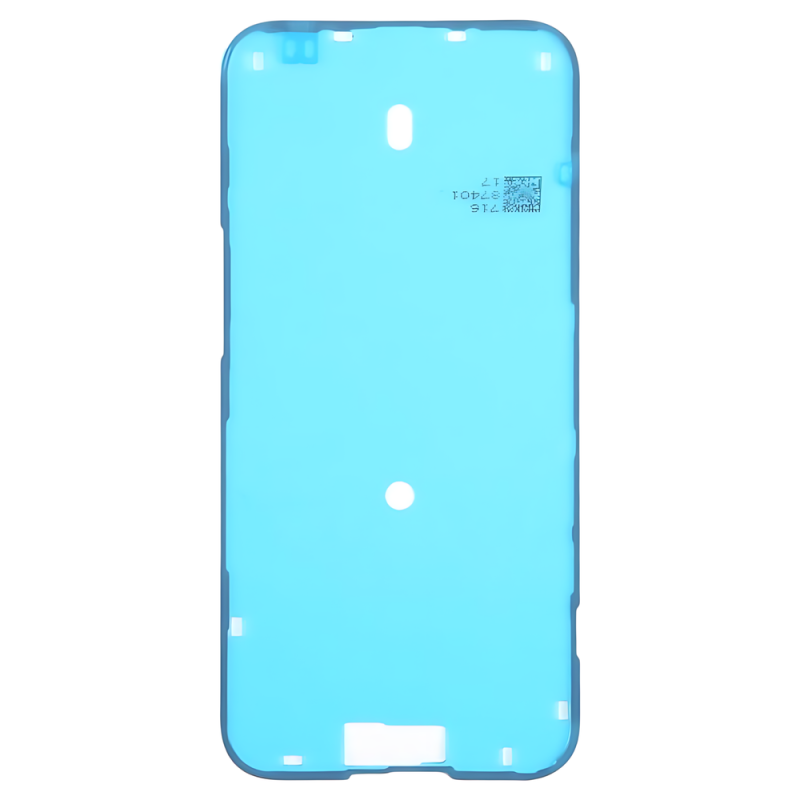 IPhone 15Plus 原装屏幕防水胶