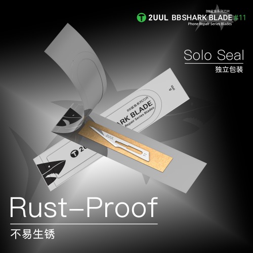 2uul BB鲨鱼系列11号刀片刻刀撬刀手机维修, 1包10片