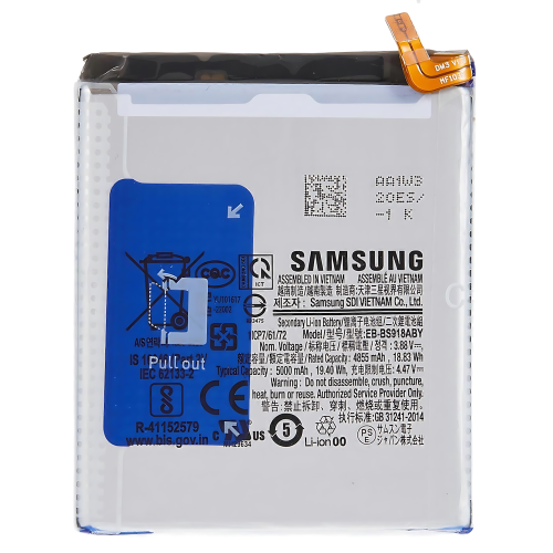 Batteria De Grande Capacita 5000MAH EB-BS918ABY Samsung S23Ultra 5G S918B (Prodotto Nello Stabilimento Di Deji, Senza Logo)