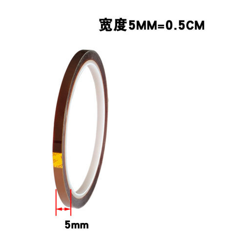 Nastro isolante marrone per alte temperature Gold Finger da 5 mm, nastro isolante marrone in poliimmide resistente alle alte temperature per riparazioni