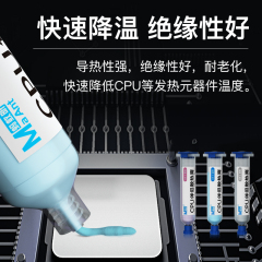 Offerta! Grasso termico per CPU DR-8 Blue Ant Xin, conduttività termica 8,5 W/mk