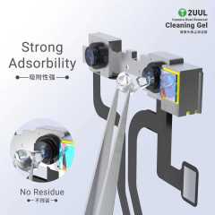 Offerta! 2UUL (GL03) La colla per la pulizia della luce blu della fotocamera e il tampone antipolvere per la riparazione del telefono cellulare non danneggiano i componenti e non corrodono