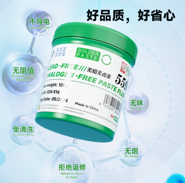 Offerta! Xinzhizao 559 flusso di saldatura senza piombo, senza alogeni, pasta saldante no-clean, olio di saldatura a colofonia attiva a resistenza zero, 100 g