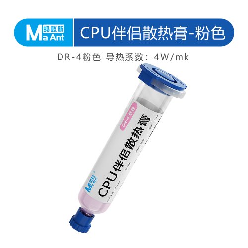 Offerta! Pasta termoconduttiva per CPU DR-4 Pink Ant Xin, conduttività termica 4 W/mk
