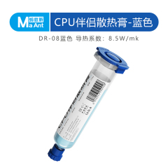 Offerta! Grasso termico per CPU DR-8 Blue Ant Xin, conduttività termica 8,5 W/mk