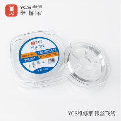 YCS 0.02mm super Fine Rame Strumento di Riparazione di Saldatura