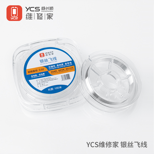 YCS 0.02mm super Fine Rame Strumento di Riparazione di Saldatura