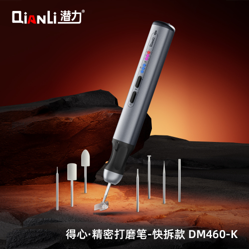 QianLi DM460-K penna per lucidatura di precisione coppia elevata wireless la ricarica TYPE-C può essere utilizzata per la riparazione di chip/scheda