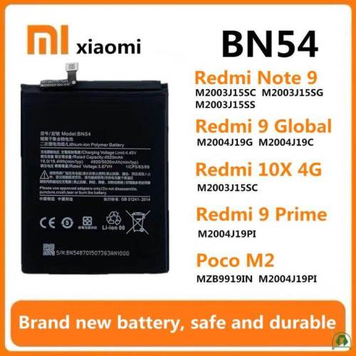 Batteria De Grande Capacita 5020MAH BN54 BM54 Xiaomi Redmi 9 Redmi Note 9 Redmi Note 9T Redmi 10X 4G M2004J19G M2004J19C M2003J6A1G M2007J22G J22 (Prodotto Nello Stabilimento Di Deji, Senza Logo)