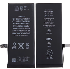 IPhone 7G 高容量电池 2300MAH (DEJI 工厂生产，没Logo)