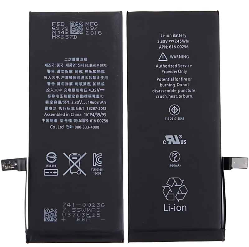 IPhone 7G 高容量电池 2300MAH (DEJI 工厂生产，没Logo)