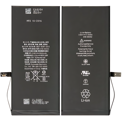 IPhone 7Plus Batteria De Grande Capacita 3410MAH (Prodotto Nello Stabilimento Di Deji, Senza Logo)