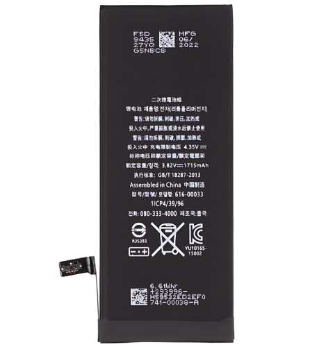 IPhone 6S 高容量电池 2300MAH (DEJI 工厂生产，没Logo)