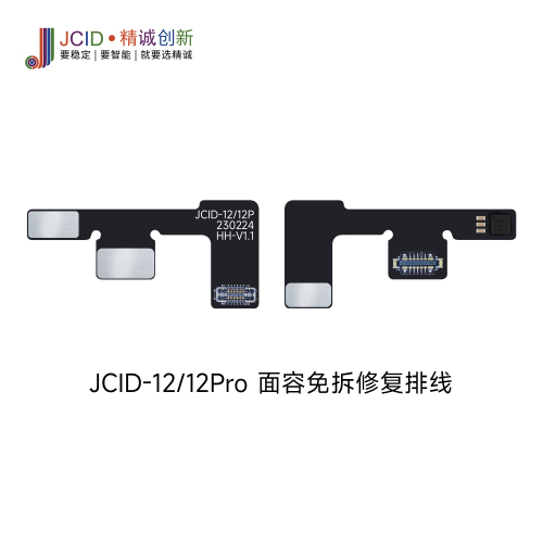 **NUOVO JCID JC Tag Face id Cavo flessibile per Iphone 12/12 PRO