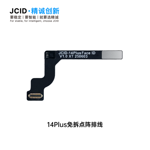 **NUOVO JCID JC Tag Face id Cavo flessibile per Iphone 14 PLUS