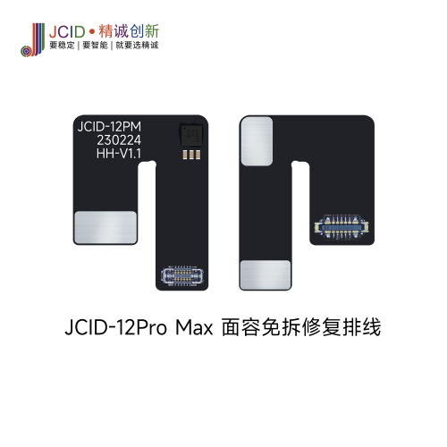 **NUOVO JCID JC Tag Face id Cavo flessibile per Iphone 12 PRO MAX