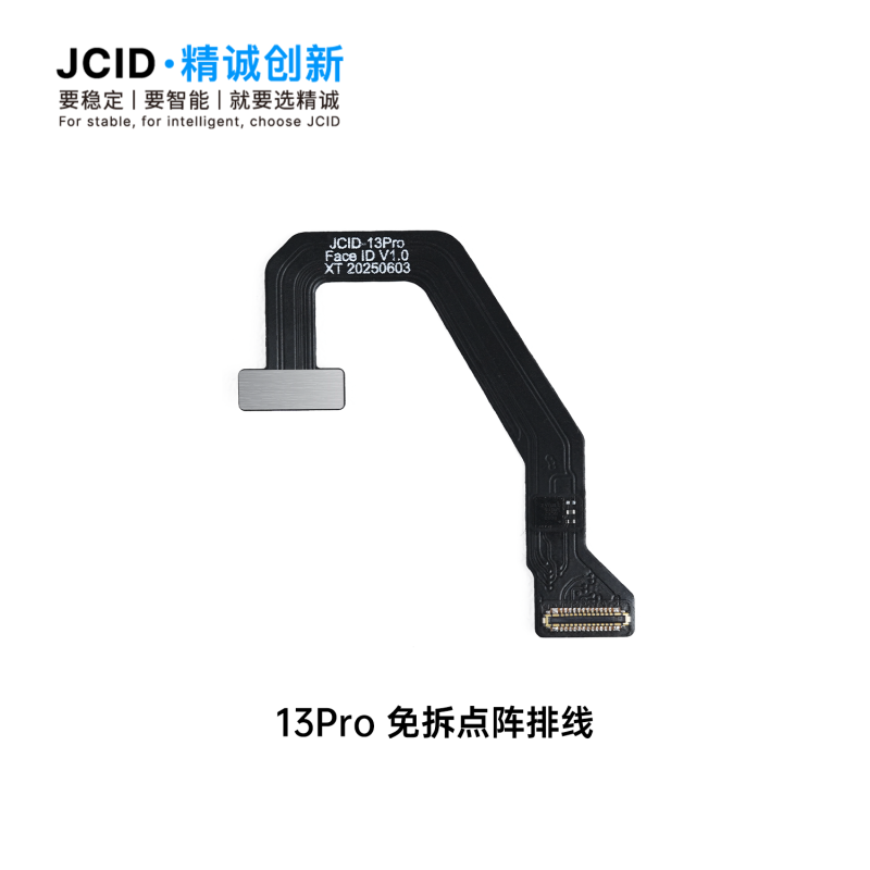 **NUOVO JCID JC Tag Face id Cavo flessibile per Iphone 13 PRO