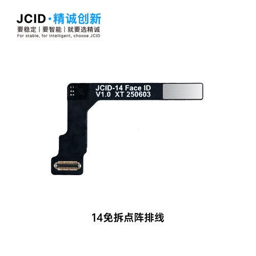 **NUOVO JCID JC Tag Face id Cavo flessibile per Iphone 14