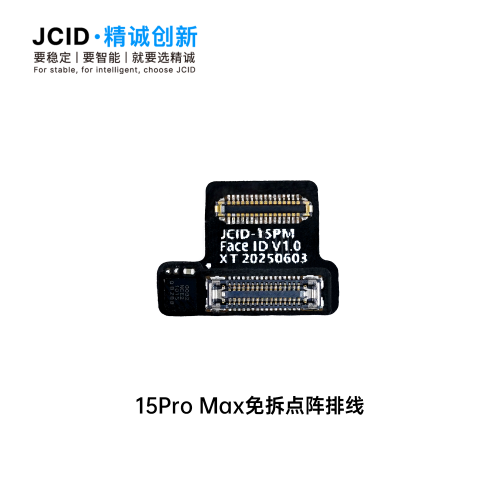**NUOVO JCID JC Tag Face id Cavo flessibile per Iphone 15 PRO MAX