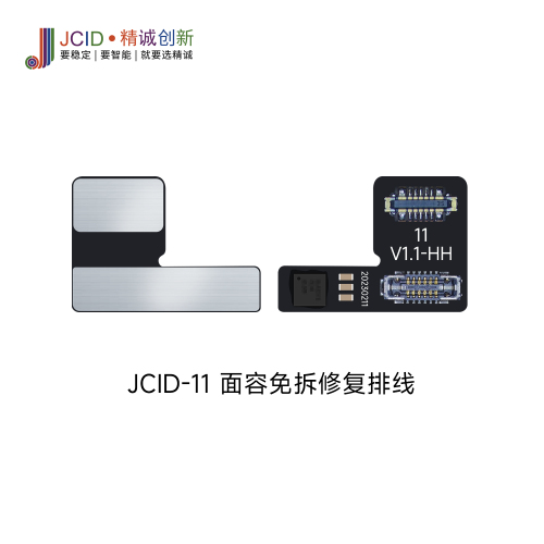 **NUOVO JCID JC Tag Face id Cavo flessibile per Iphone 11