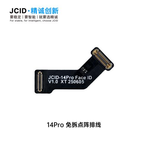 **NUOVO JCID JC Tag Face id Cavo flessibile per Iphone 14 PRO