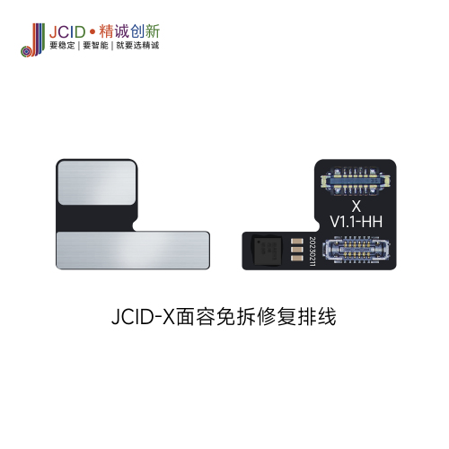 **NUOVO JCID JC Tag Face id Cavo flessibile per Iphone X
