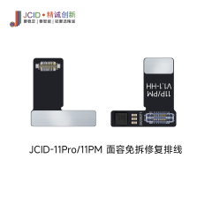 **NUOVO JCID JC Tag Face id Cavo flessibile per Iphone 11 PRO/11 PRO MAX