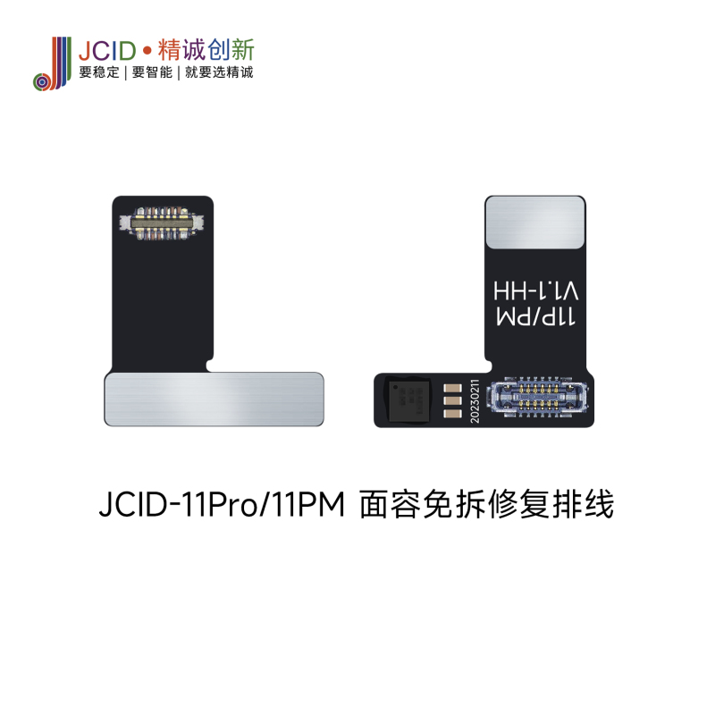 **NUOVO JCID JC Tag Face id Cavo flessibile per Iphone 11 PRO/11 PRO MAX