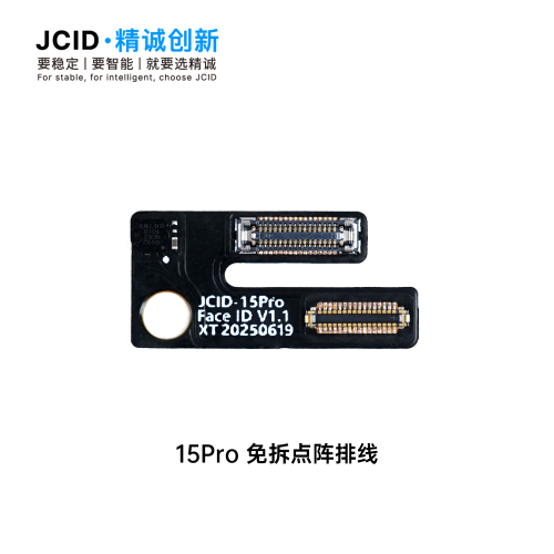 **NUOVO JCID JC Tag Face id Cavo flessibile per Iphone 15 PRO
