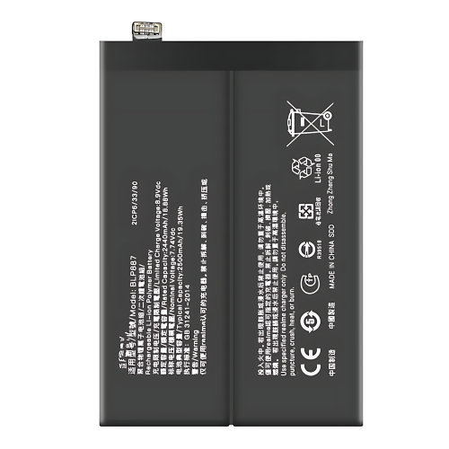 高容量电池 5000mAh BLP887 Realme GT2 RMX3310 RMX3312 RMX3311 Realme GT2Pro RMX3301 RMX3300 Realme GT Neo2 RMX3370 Realme GT Neo3T RMX3372 RMX3371 Realme GT Neo3 RMX3561 RMX3560 (DEJI 工厂生产，没Logo)