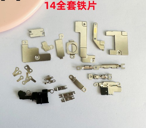 苹果14 全套铁片