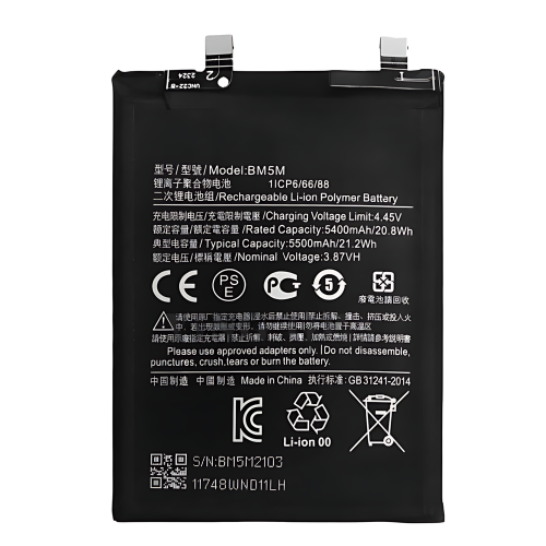 Batteria BM5M Xiaomi Redmi K60