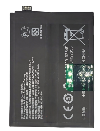 电池 BLP829 One Plus 9 5G LE2110 LE2113