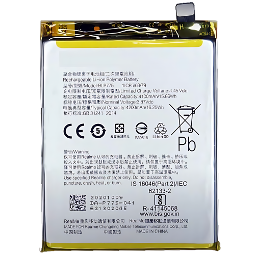 电池 BLP775 Realme X50 5G RMX2144 Realme x3 RMX2142 RMX2081 RMX2085 Realme x3Super Zoom RMX2086