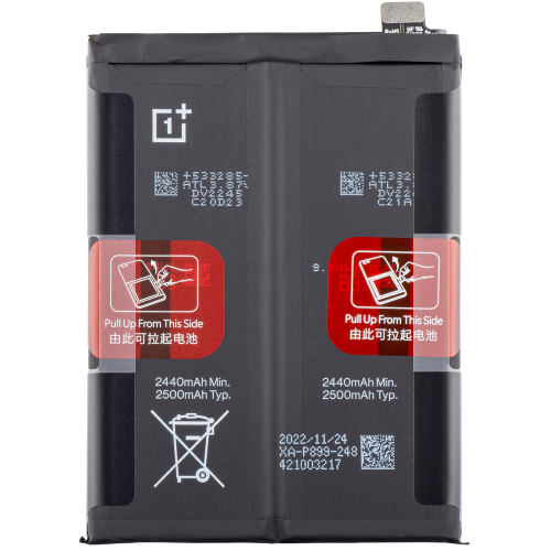 电池 BLP925 One Plus Nord 3 5G CPH2491 CPH2493
