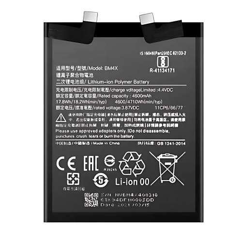 Batteria De Grande Capacita 4600mAh BM4X Xiaomi Mi 11 5G M2011K2C M2011K2G (Prodotto Nello Stabilimento Di Deji, Senza Logo)