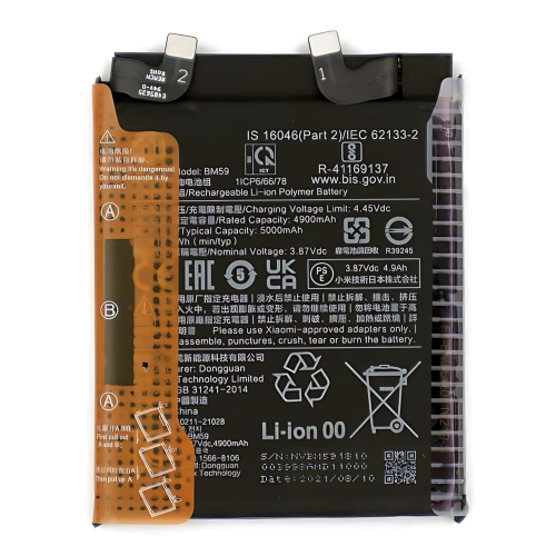 Batteria De Grande Capacita 5000mAh BM59 Xiaomi Mi 11T 5G 21081111RG (Prodotto Nello Stabilimento Di Deji, Senza Logo)