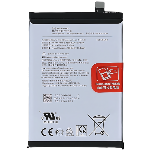 电池 BLP813 One Plus Nord N100 BE2011 BE2013 BE2015