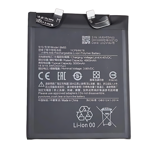 Batteria BM55 Xiaomi Mi 11Pro Mi 11Ultra M2102K1G M2102K1C M2102K1AC