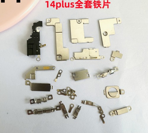 苹果14 plus 全套铁片