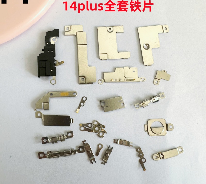 Set completo all'interno piccolo supporto in metallo per iphone 14 plus