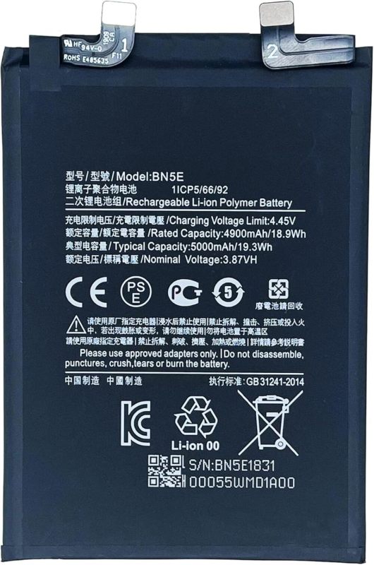 Batteria De Grande Capacita 5000mAh BN5E Xiaomi Redmi Note 11Pro 5G Redmi Note 11Pro 4G Redmi Note 12Pro 4G Poco X4Pro 5G 21091116I 2201116SG 2201116TG 2201116TI 2209116AG 2209116AG 2201116PG (Prodotto Nello Stabilimento Di Deji, Senza Logo)