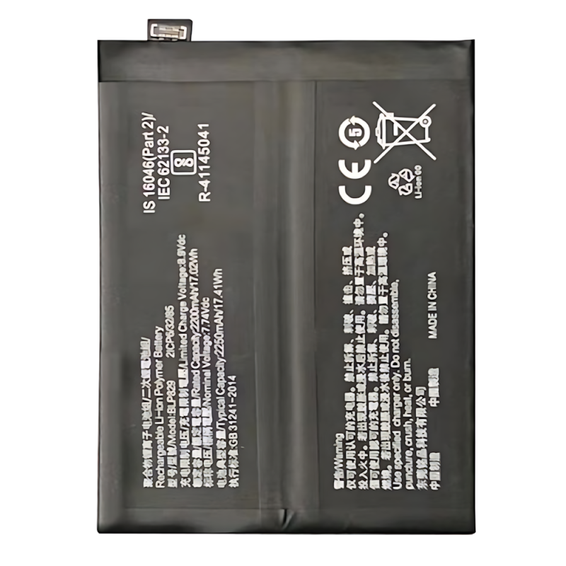 电池 BLP821 One Plus 9 LE2113