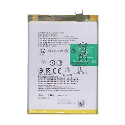 Batteria BLP989 OPPO A98 5G One Plus Nord Ce3Lite CPH2529 CPH2467 CPH2465
